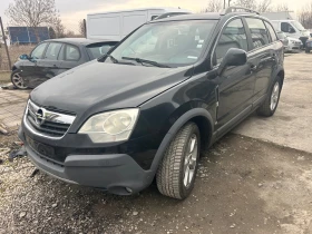 Opel Antara 2.0 на части, снимка 2