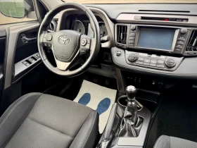 Toyota Rav4 2.0 VALVEMATIC* AWD* FACELIFT, снимка 11