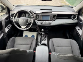 Toyota Rav4 2.0 VALVEMATIC* AWD* FACELIFT, снимка 10