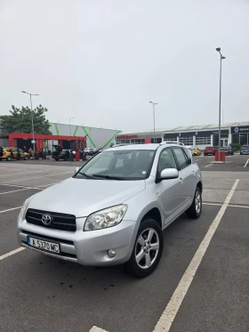 Toyota Rav4 2.2 d4d, снимка 7