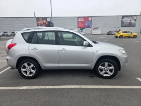 Toyota Rav4 2.2 d4d, снимка 2