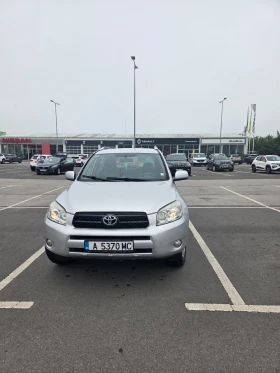 Toyota Rav4 2.2 d4d, снимка 8