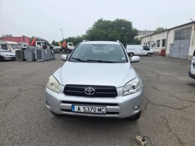 Toyota Rav4 2.2 d4d, снимка 9