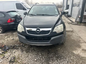 Opel Antara 2.0 на части 1