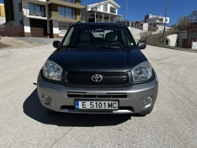 Toyota Rav4 2.0 LPG Avtomat, снимка 2