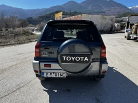 Toyota Rav4 2.0 LPG Avtomat, снимка 6