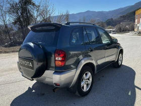 Toyota Rav4 2.0 LPG Avtomat, снимка 5