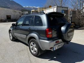 Toyota Rav4 2.0 LPG Avtomat, снимка 7