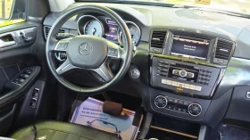 Mercedes-Benz GL 350 GLS63, AMG, CARBON | Mobile.bg    7