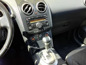 Nissan Qashqai - 8800 лв. - 11017673 11
