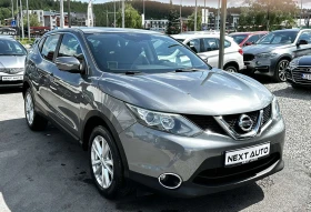 Обява за продажба на Nissan Qashqai 1.5DCI 110HP EURO 5B ~17 990 лв. - изображение 2