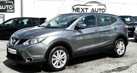 Обява за продажба на Nissan Qashqai 1.5DCI 110HP EURO 5B ~17 990 лв. - изображение 1