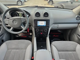 Mercedes-Benz ML 320 CDI, 224к.с. - 13990 лв. - 47626910 7