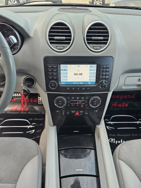 Mercedes-Benz ML 320 CDI, 224к.с. - 13990 лв. - 47626910 12