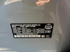 BMW X3 XDRIVE M40I * ДИСТРОНИК* ПРЕДСТАВИТЕЛСТВО НА BMW* , снимка 15