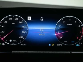 Mercedes-Benz GLA * 250 4MATIC No Accident Navigation Panoramic Roof - 34300 € / 67084.97 лв. - 92258584 12