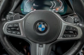 BMW X7 40I/Harman Kardon/Панорама/Камера 360/Амбиент/Обду - 49900 € / 97595.92 лв. - 69521962 12