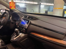 Honda Cr-v * EX L * ШИБИДАХ * ПОДГРЕВИ * KEYLESS * CARFAX *  - 15700 € / 30706.53 лв. - 76453205 15