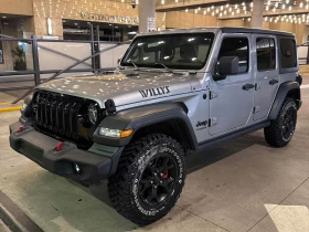 Jeep Wrangler * Willys * АВТОКРЕДИТ * ГЛАВНО ПРЕДСТАВИТЕЛСТВО