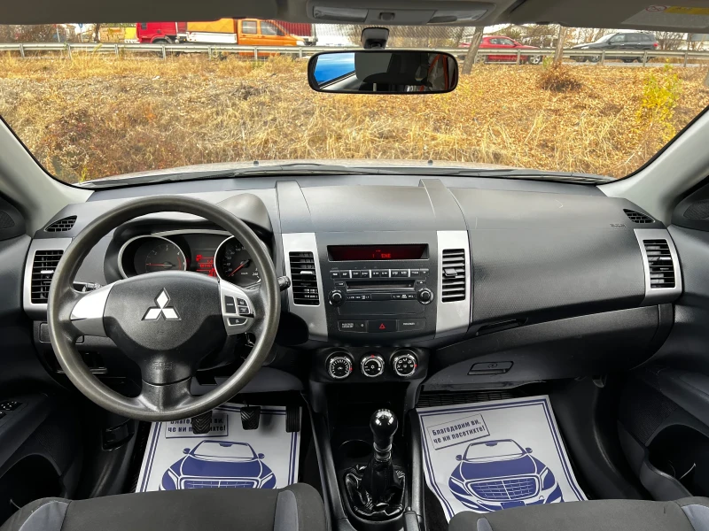 Mitsubishi Outlander 2.2 DID SWISS EDITION TOP, снимка 12 - Автомобили и джипове - 48097918