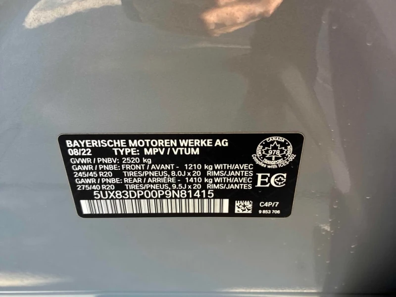 BMW X3 XDRIVE M40I * ДИСТРОНИК* ПРЕДСТАВИТЕЛСТВО НА BMW* , снимка 15 - Автомобили и джипове - 53304622