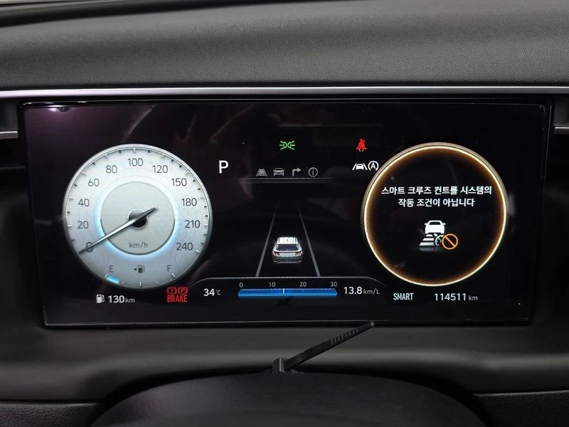 Hyundai Tucson Gasoline 1.6 Turbo 2WD| 177к.с.| ВКЛ.ТЕХНОТЕСТ, снимка 8 - Автомобили и джипове - 55612238