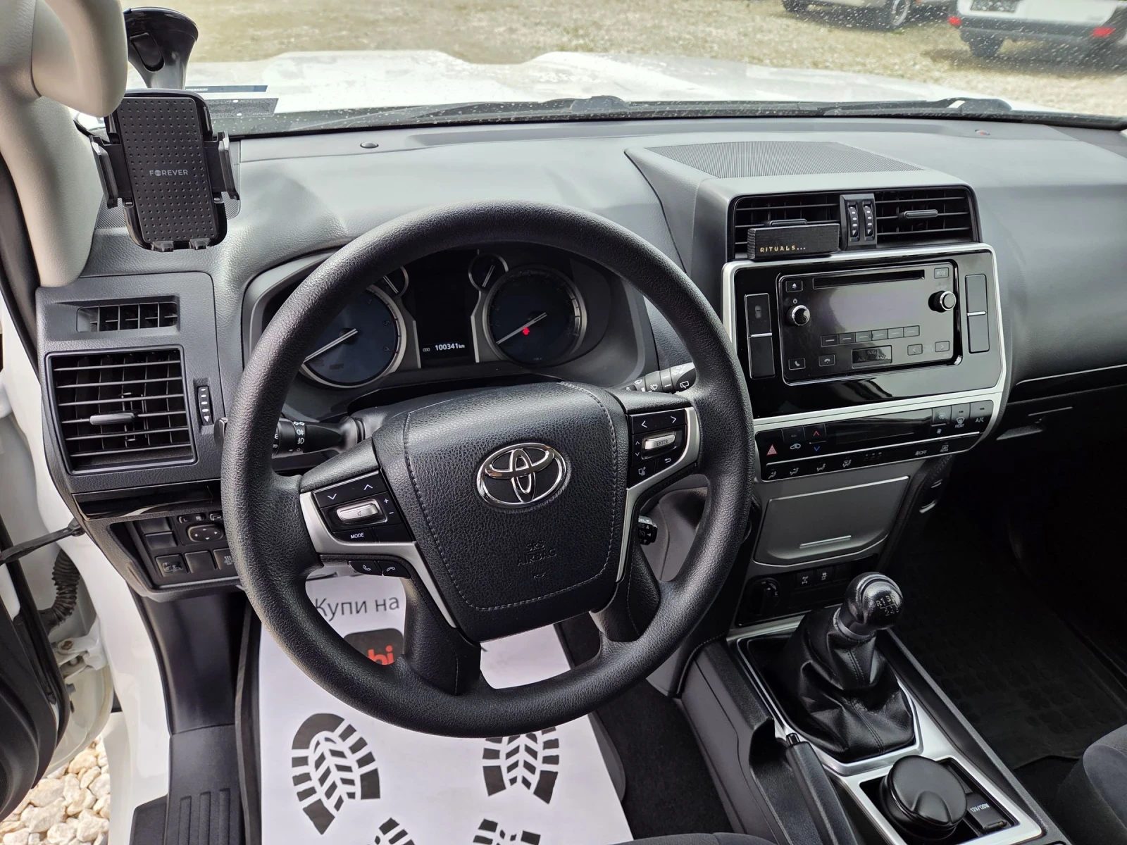 Toyota Land cruiser 2.8, D-4D, Comfort - изображение 9