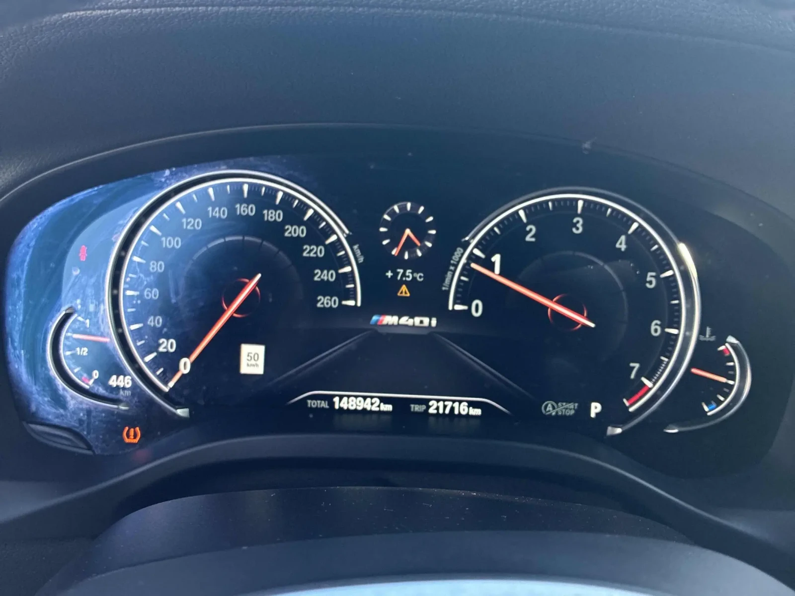 BMW X3 M* SPORT* ДИГИТАЛНО* ТАБЛО* 360КАМЕРА* LANE* ASSIS - изображение 7