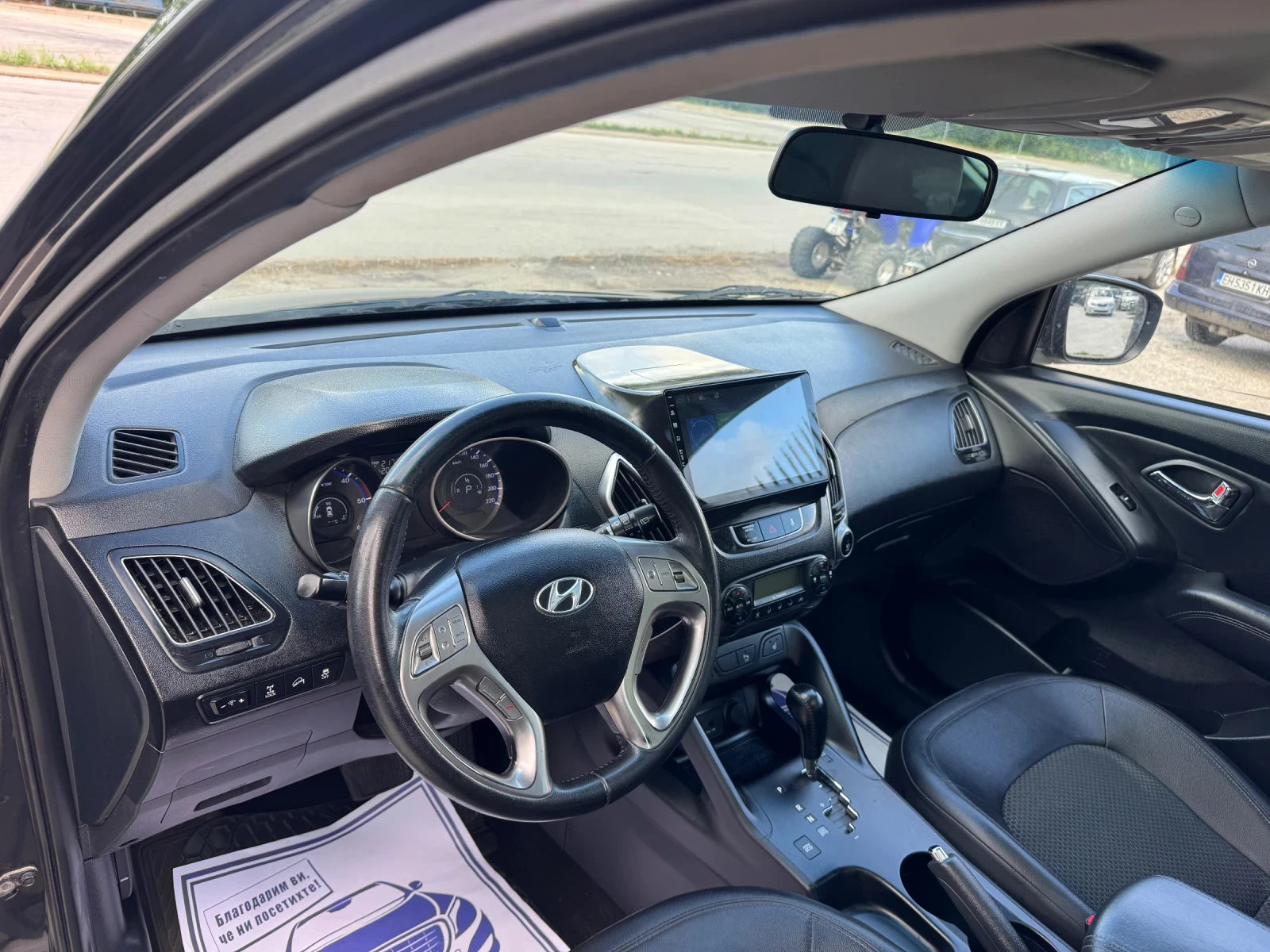 Hyundai IX35 2.0 Crdi Швейцария Фул Екстри ТОП, снимка 11 - Автомобили и джипове - 54661419