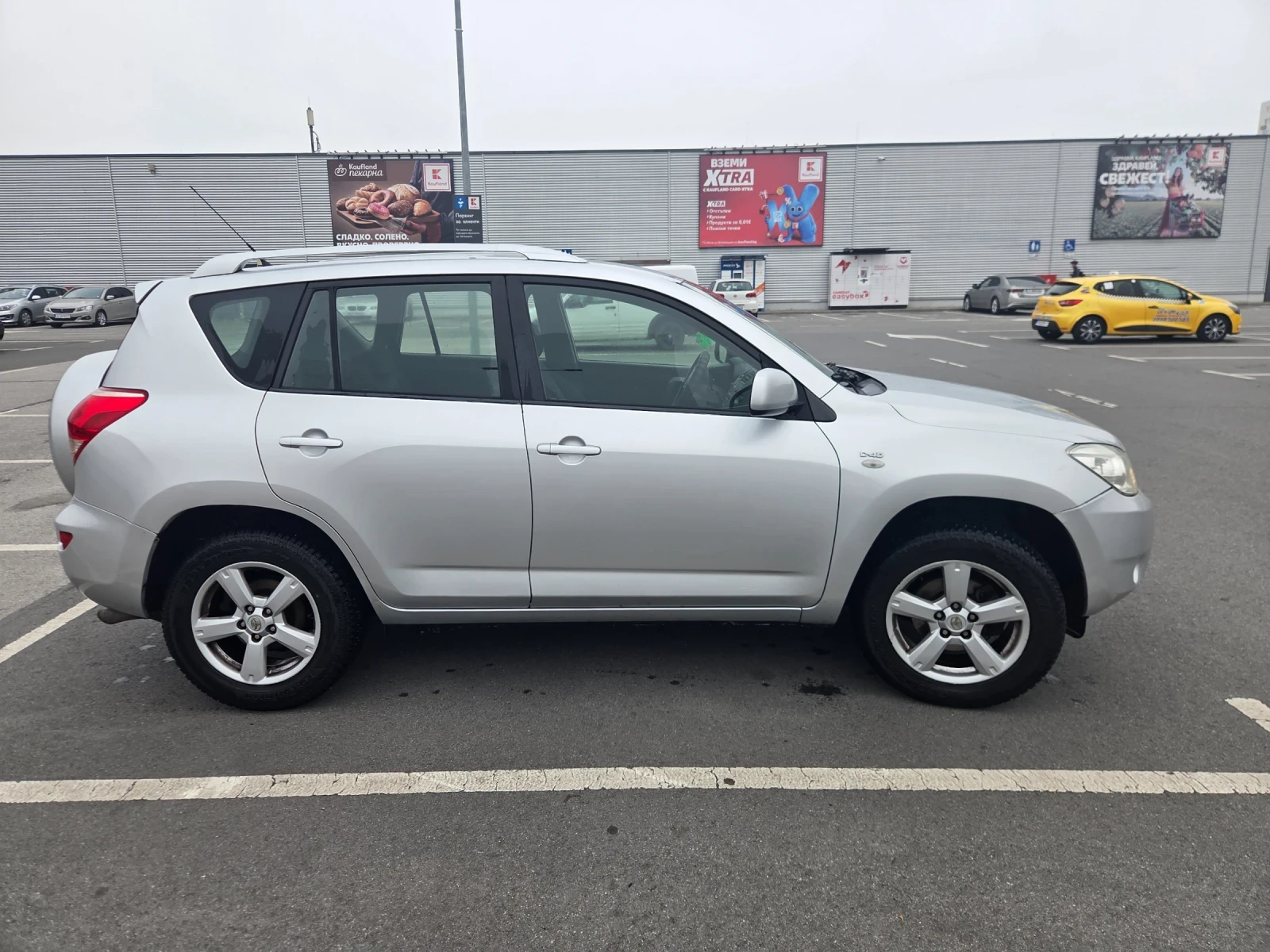 Toyota Rav4 2.2 d4d, снимка 2 - Автомобили и джипове - 54848809