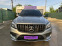 Обява за продажба на Mercedes-Benz GLS 350 AMG/Pano/H&K/9G/6+ 1/ ~79 500 лв. - изображение 2