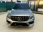 Обява за продажба на Mercedes-Benz GLS 350 AMG/Pano/H&K/9G/6+1/ ~78 500 лв. - изображение 3