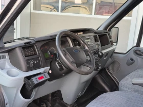 Ford Transit Хладилен Thermo King C300, снимка 9