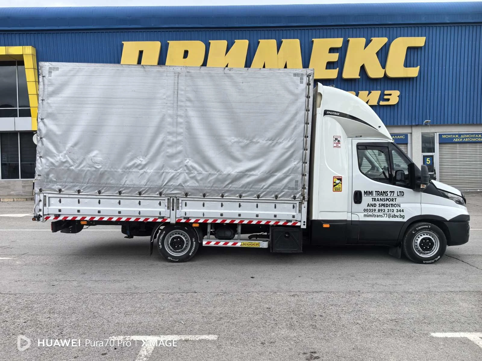 Iveco Daily, снимка 6 - Бусове и автобуси - 54317941