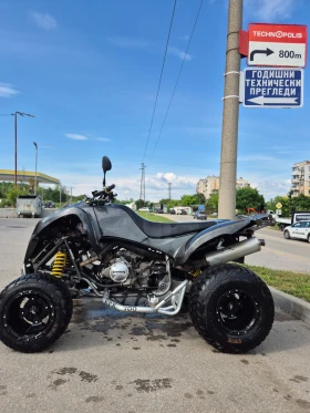 Kawasaki Kfx, снимка 5
