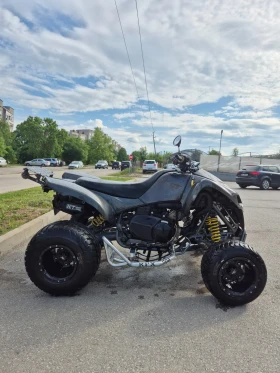 Kawasaki Kfx, снимка 4