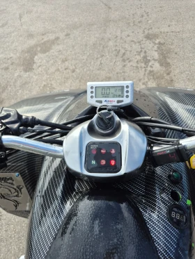 Kawasaki Kfx, снимка 6