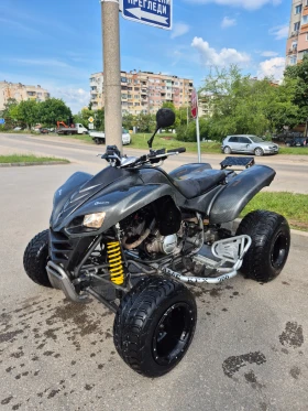 Kawasaki Kfx, снимка 2