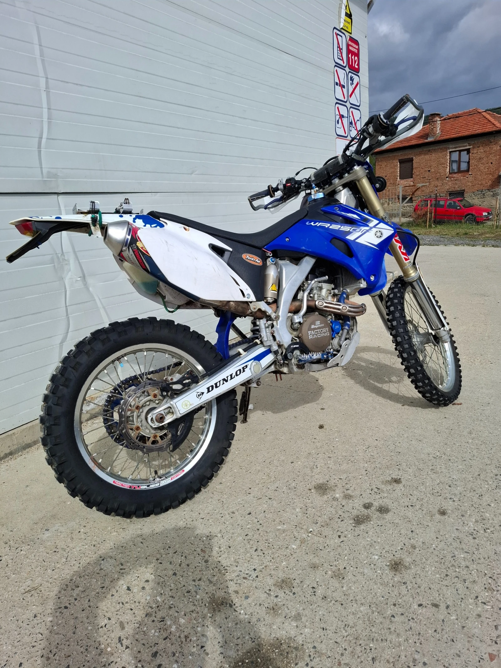 Yamaha Wr WR 250 F - изображение 4