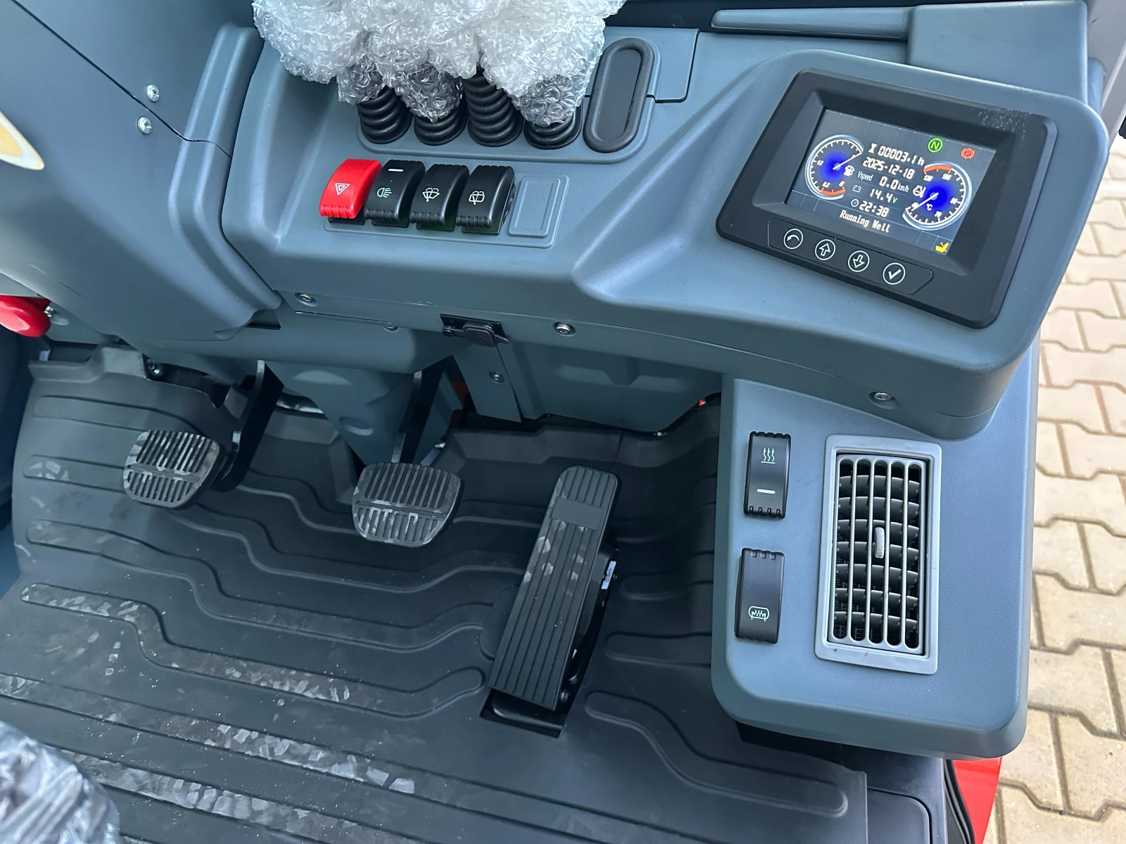 ������� HELI CPYD25 ��� | Mobile.bg � ����������� 6