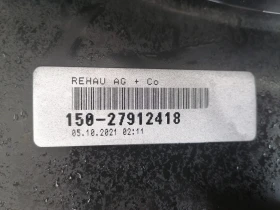 броня Мерцедес MERCEDES E КЛАСА W213 Stoßstange A2138807404 Plug in Hybrid Facelift(2021), снимка 7
