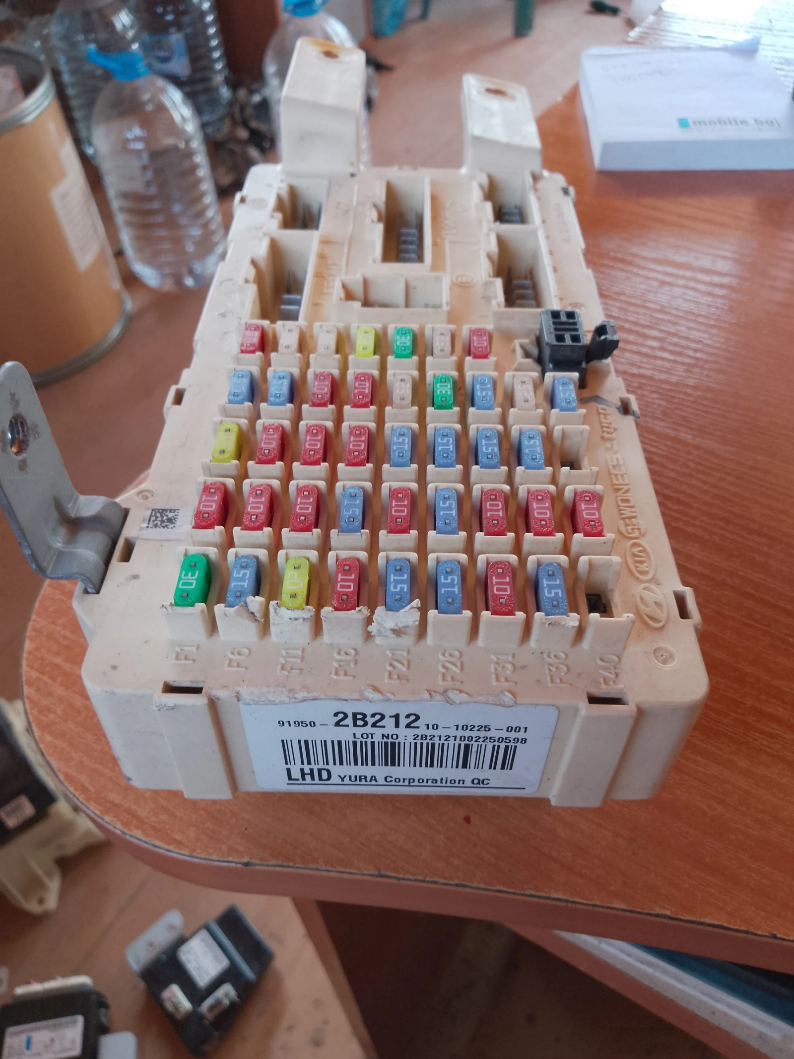 91950-2B212        | Mobile.bg   1