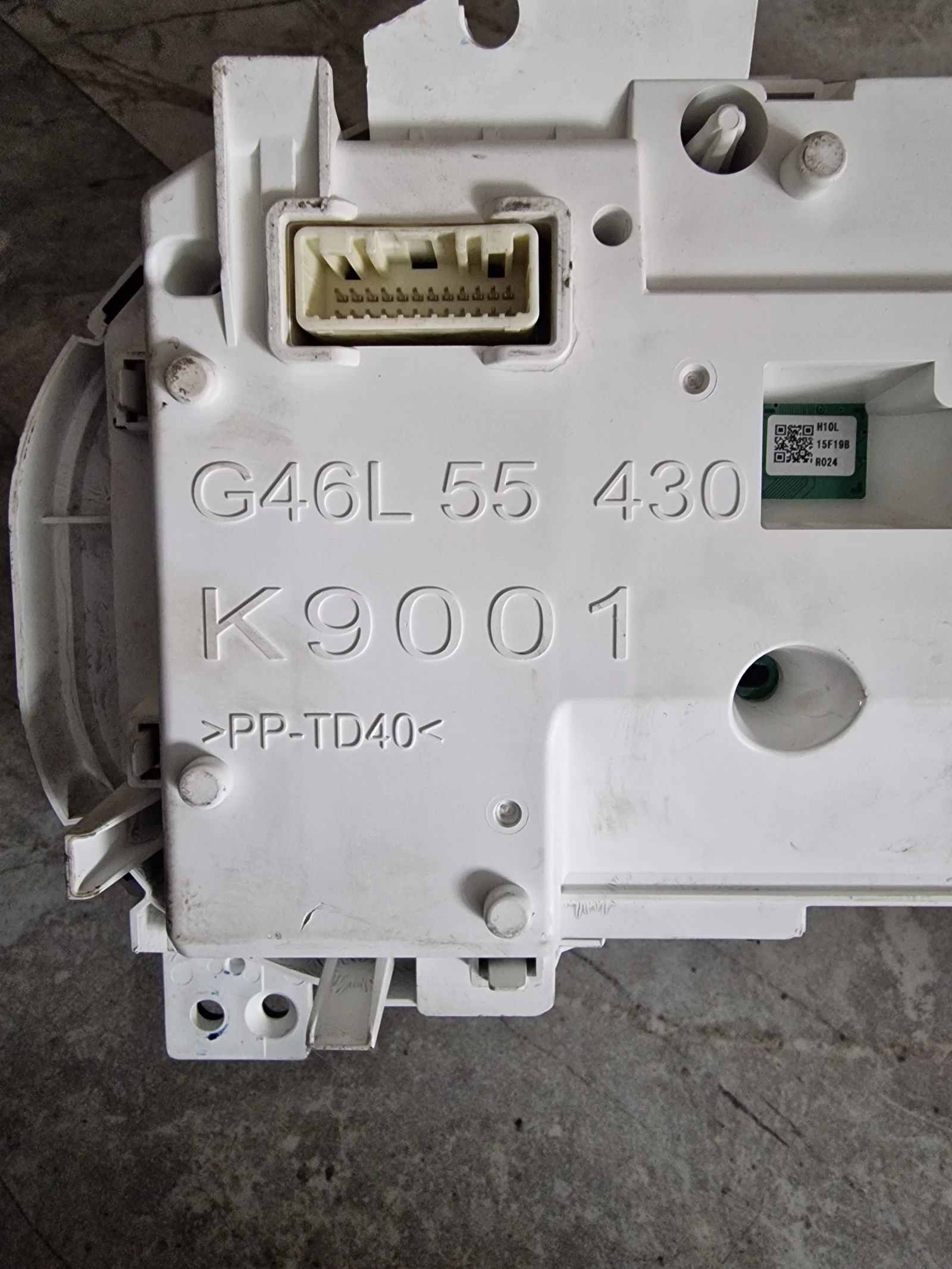 G46L55430 километраж за MAZDA CX-5 2.0 , снимка 2 - Части - 53911745