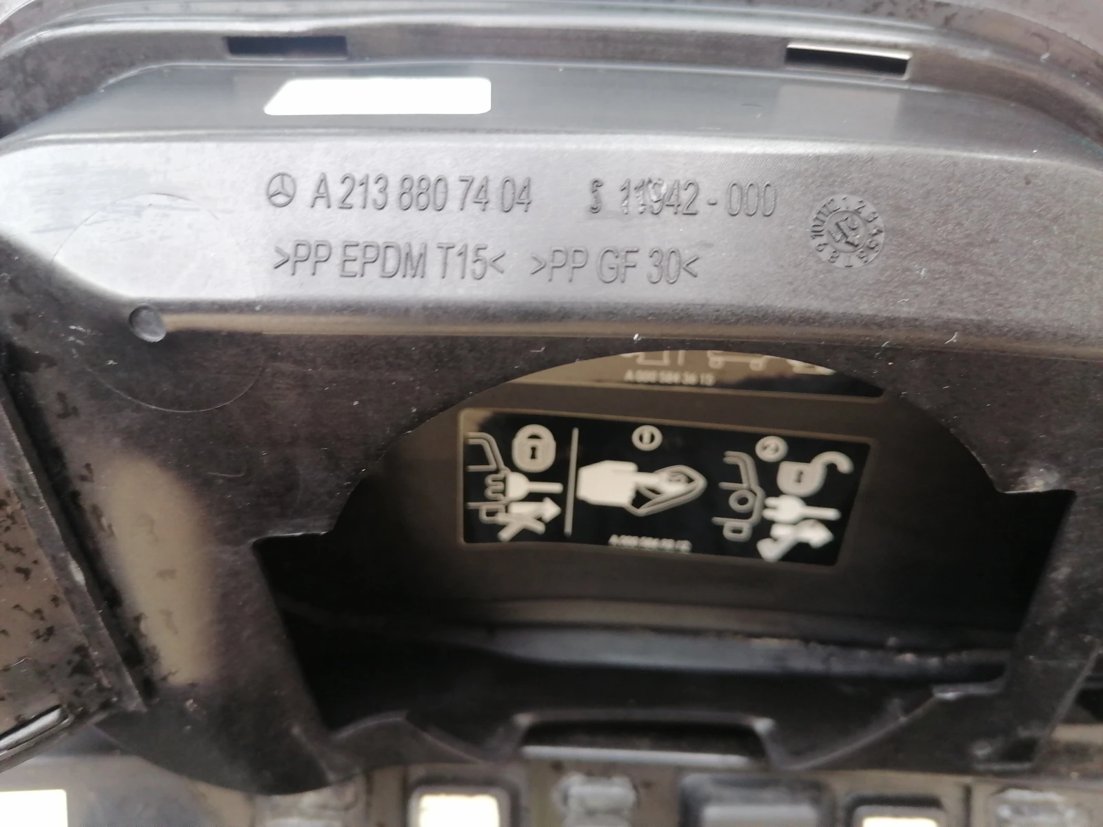 броня Мерцедес MERCEDES E КЛАСА W213 Stoßstange A2138807404 Plug in Hybrid Facelift(2021), снимка 8 - Части - 55878521