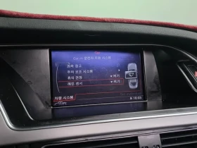 Audi A4 2.0 TDI Dynamic B8, снимка 16