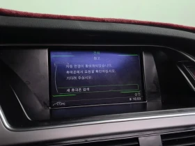 Audi A4 2.0 TDI Dynamic B8, снимка 17