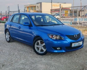 Mazda 3 1.6 105 К.С. БЕНЗИН! , снимка 16