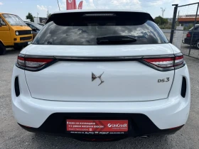 DS DS 3 1.5HDI, LED, NAVI, TOP, снимка 5
