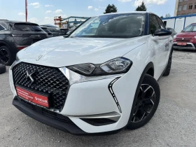 DS DS 3 1.5HDI, LED, NAVI, TOP, снимка 3