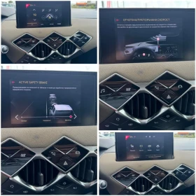 DS DS 3 1.5HDI, LED, NAVI, TOP, снимка 10